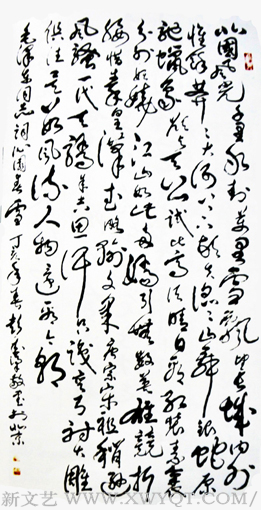 《沁园春 雪》规格：138cmx69cm